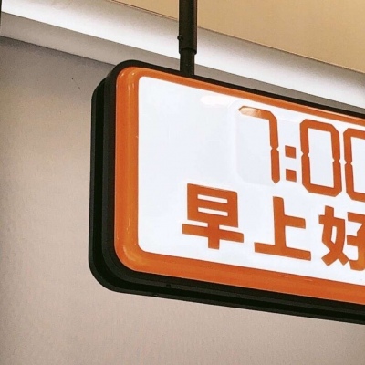 Furry绘画光影灵感FurryQQ群